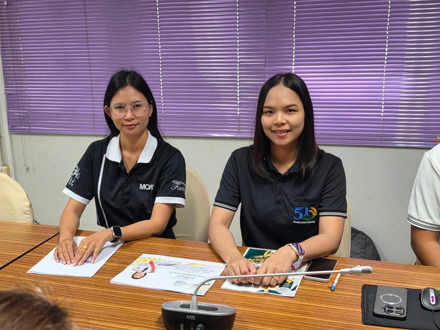 title - ผู้ตรวจราชการ ส.ป.ก. ประชุมติดตามผลการดำเนินงานตามแผนการตรวจราชการ ของ ส.ป.ก. ประจำปีงบประมาณ พ.ศ.2569 รอบที่ 2 จังหวัดเพชรบูรณ์