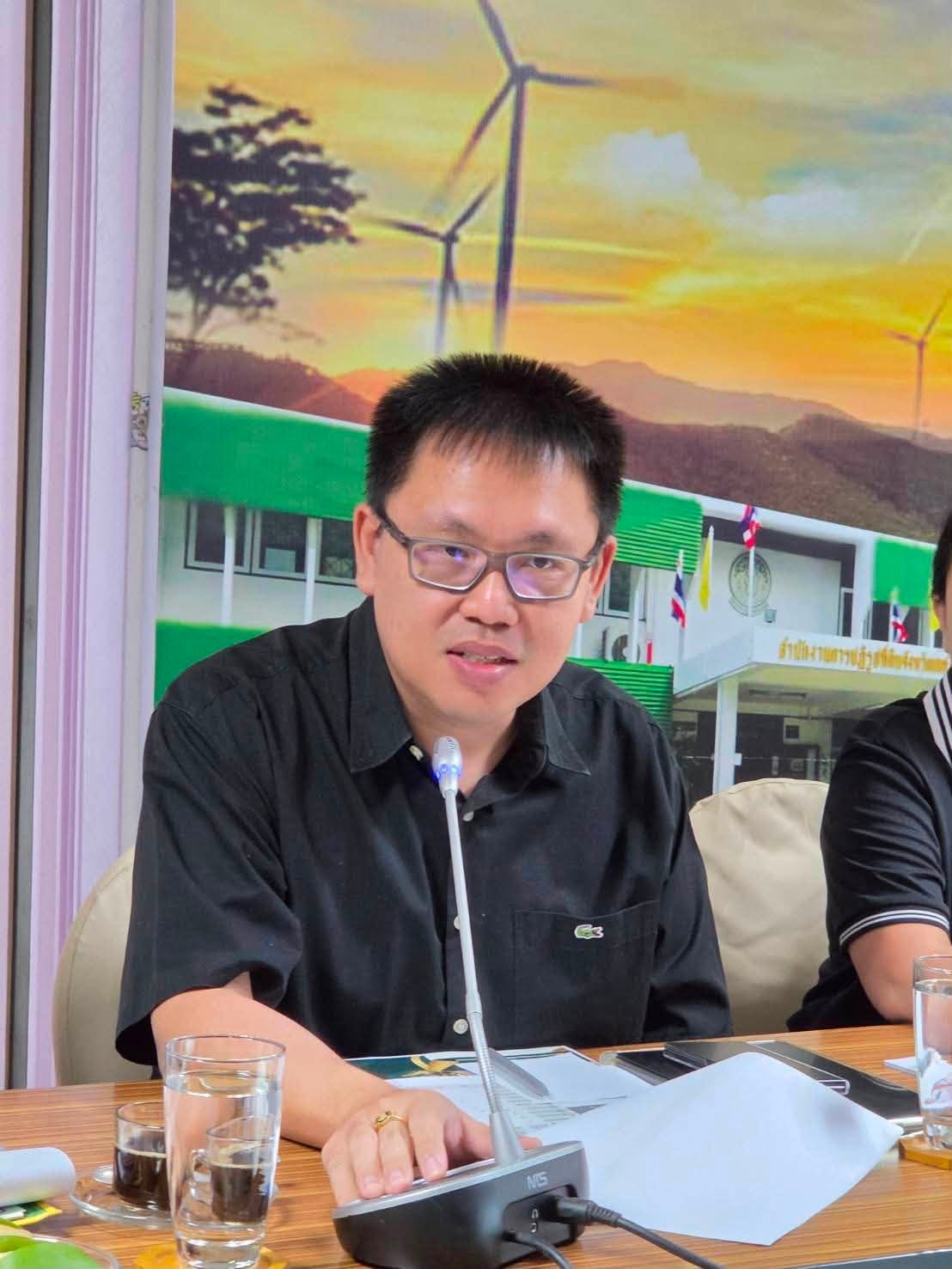 title - ผู้ตรวจราชการ ส.ป.ก. ประชุมติดตามผลการดำเนินงานตามแผนการตรวจราชการ ของ ส.ป.ก. ประจำปีงบประมาณ พ.ศ.2569 รอบที่ 2 จังหวัดเพชรบูรณ์