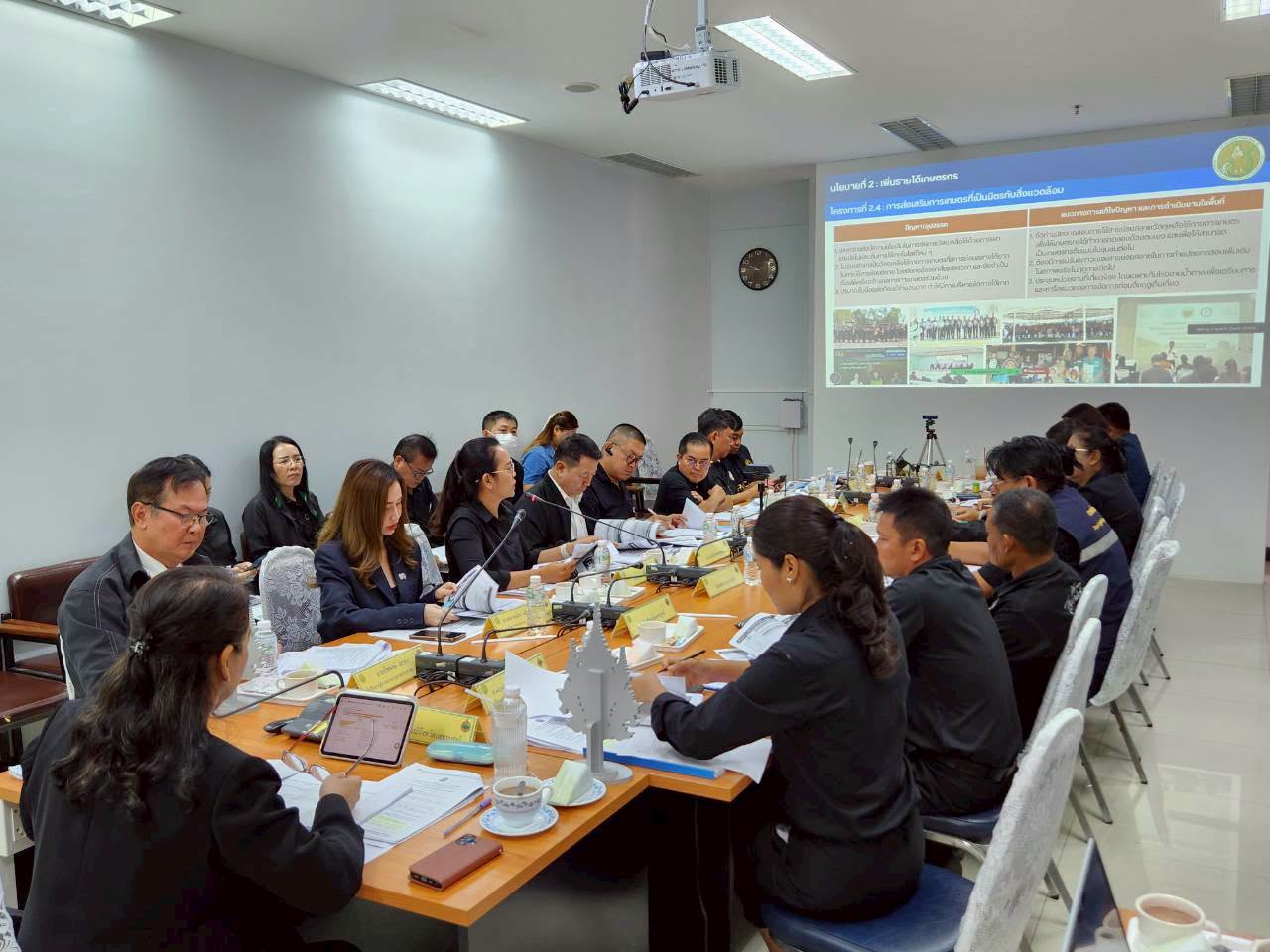 title - สำนักงานการปฏิรูปที่ดินจังวัดเพชรบูรณ์ เข้าร่วมประชุม ติดตามความก้าวหน้าการดำเนินงานตามแผนการตรวจราชการกระทรวงเกษตรและสหกรณ์ ประจำปีงบประมาณ พ.ศ. 2569 รอบที่ 2