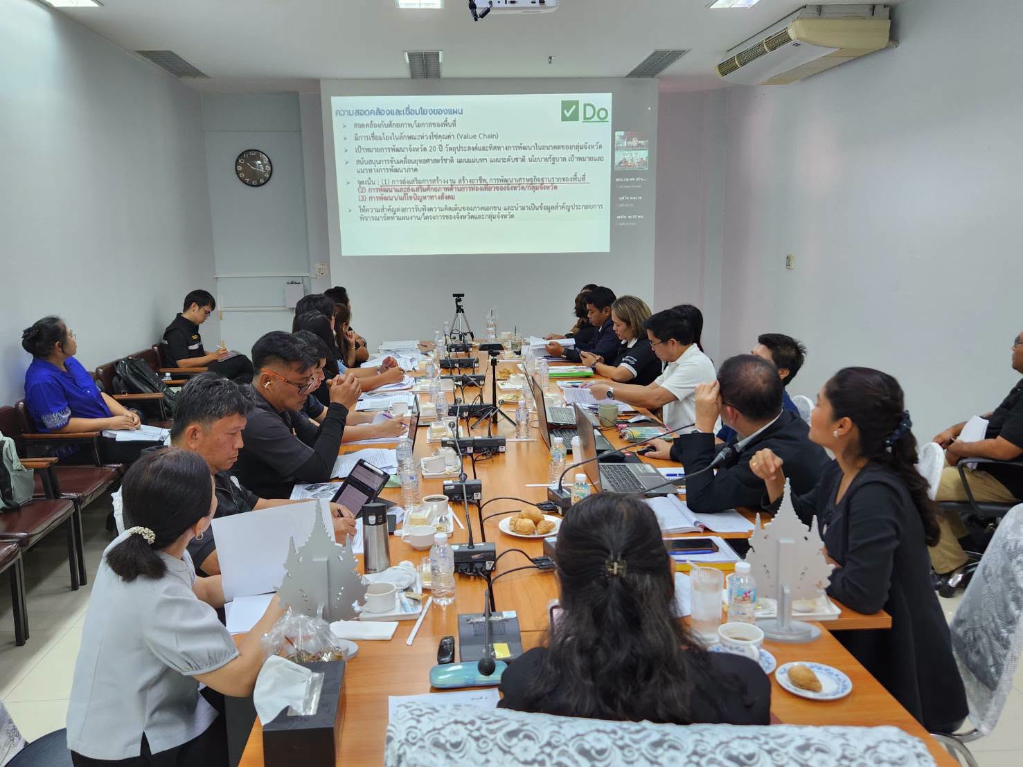 title - สำนักงานการปฏิรูปที่ดินจังหวัดเพชรบูรณ์ เข้าร่วมประชุมหารือการจัดทำแผนงาน/โครงการ และโครงการสำคัญด้านการเกษตรและสหกรณ์ของจังหวัด ภายใต้ แผนพัฒนาการเกษตรและสหกรณ์จังหวัดเพชรบูรณ์ (พ.ศ. 2571–2575)