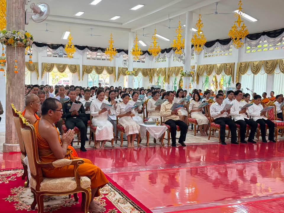 title - สำนักงานการปฏิรูปที่ดินจังหวัดเพชรบูรณ์ ร่วมพิธีสวดพระพุทธมนต์และเจริญจิตตภาวนา ประจำเดือน กรกฎาคม 2569