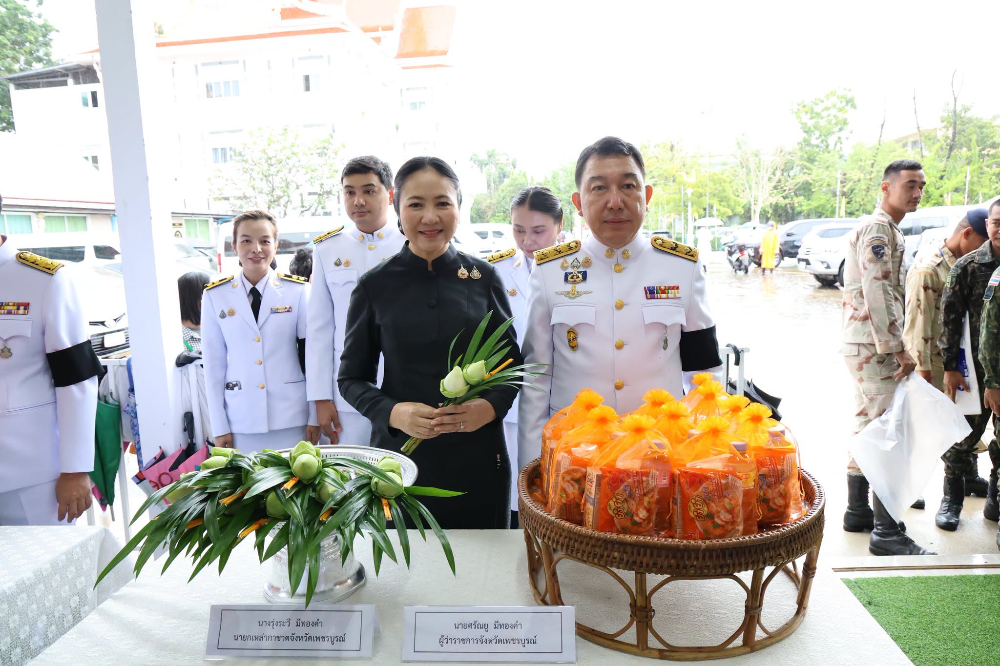 title - สำนักงานการปฏิรูปที่ดินจังหวัดเพชรบูรณ์ ร่วมพิธีบำเพ็ญกุศลปัญญาสมวาร ถวายเป็นพระกุศลแด่สมเด็จพระเจ้าลูกเธอ เจ้าฟ้าพัชรกิติยาภา นเรนทิราเทพยวดี กรมหลวงราชสาริณีสิริพัชร มหาวัชรราชธิดา