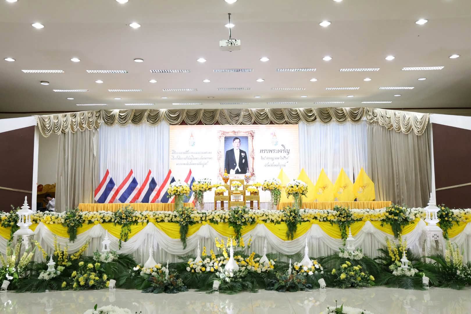 สำนักงานการปฏิรูปที่ดินจังหวัดเพชรบูรณ์เข้าร่วมประกอบพิธีทางศาสนา 3 ศาสนา ถวายพระราชกุศล และถวายสัตย์ปฏิญาณเพื่อเป็นข้าราชการที่ดีและพลังของแผ่นดิน เนื่องในโอกาสวันเฉลิมพระชนมพรรษา พระบาทสมเด็จพระเจ้าอยู่หัว 28 กรกฎาคม 2569