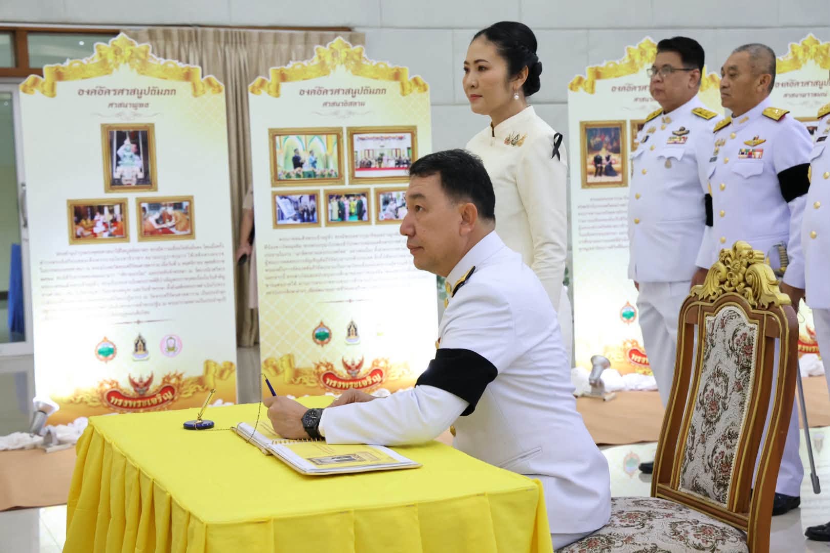 title - สำนักงานการปฏิรูปที่ดินจังหวัดเพชรบูรณ์เข้าร่วมประกอบพิธีทางศาสนา 3 ศาสนา ถวายพระราชกุศล และถวายสัตย์ปฏิญาณเพื่อเป็นข้าราชการที่ดีและพลังของแผ่นดิน เนื่องในโอกาสวันเฉลิมพระชนมพรรษา พระบาทสมเด็จพระเจ้าอยู่หัว 28 กรกฎาคม 2569