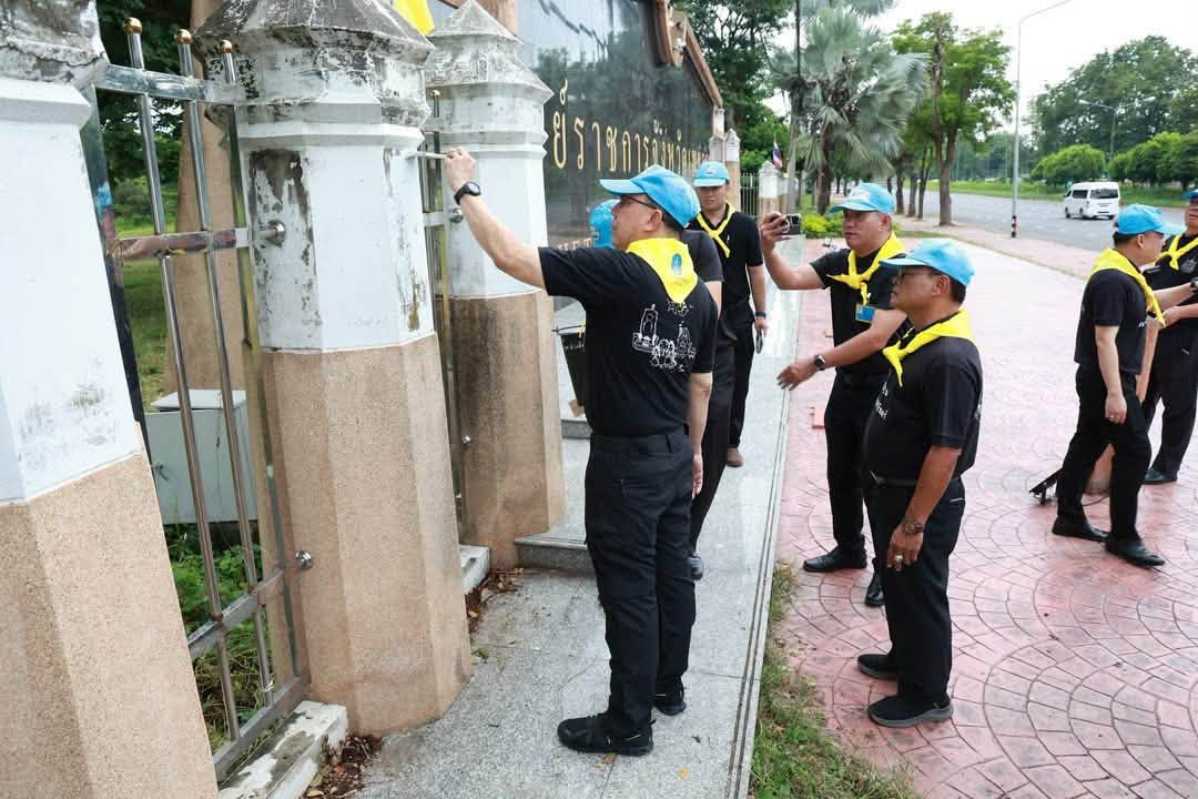 title - สำนักงานการปฏิรูปที่ดินจังหวัดเพชรบูรณ์ เข้าร่วมกิจกรรมจิตอาสาเฉลิมพระเกียรติพระบาทสมเด็จพระเจ้าอยู่หัวและสมเด็จพระนางเจ้าฯ พระบรมราชินี