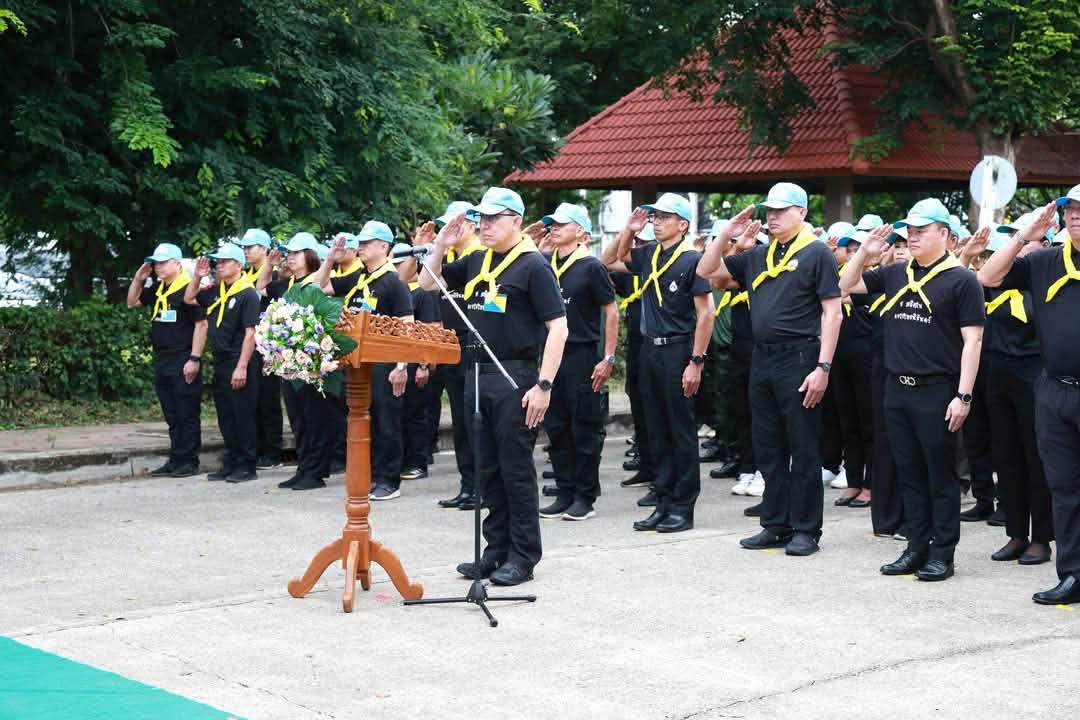 title - สำนักงานการปฏิรูปที่ดินจังหวัดเพชรบูรณ์ เข้าร่วมกิจกรรมจิตอาสาเฉลิมพระเกียรติพระบาทสมเด็จพระเจ้าอยู่หัวและสมเด็จพระนางเจ้าฯ พระบรมราชินี