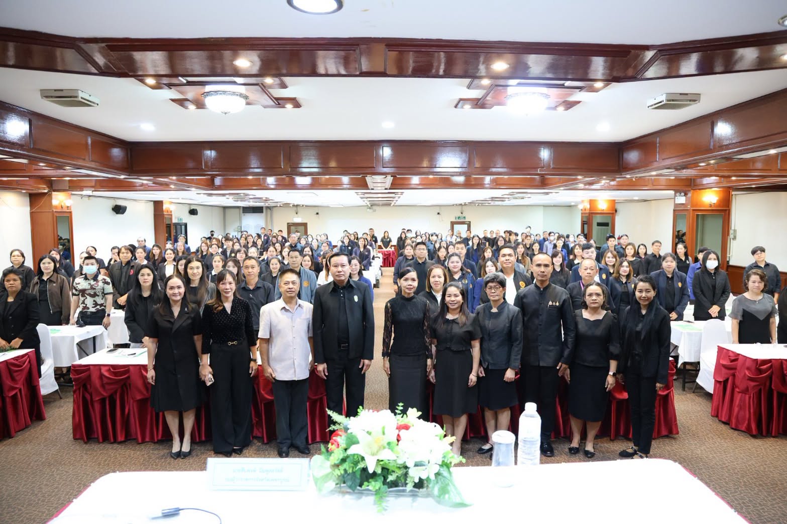 title - สำนักงานการปฏิรูปที่ดินจังหวัดเพชรบูรณ์ เข้าร่วมอบรมพัฒนาทักษะงานสารบรรณและการเขียนหนังสือราชการ เสริมความรู้บุคลากร ยกระดับประสิทธิภาพการปฏิบัติราชการ