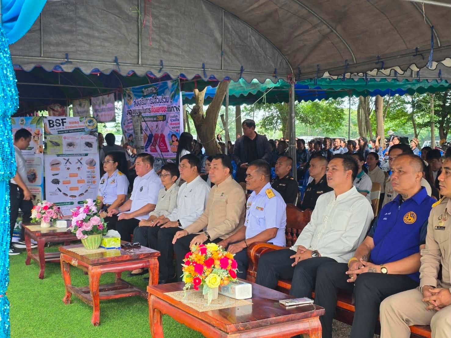 title - สำนักงานการปฏิรูปที่ดินจังหวัดเพชรบูรณ์ เข้าร่วมพิธีปล่อยพันธุ์สัตว์น้ำเนื่องในวันประมงแห่งชาติ