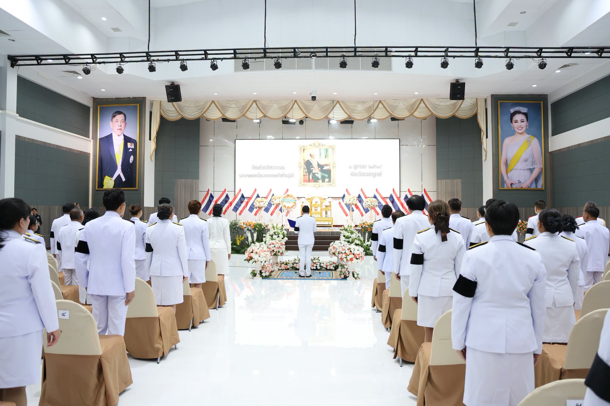 title - สำนักงานการปฏิรูปที่ดินจังหวัดเพชรบูรณ์ เข้าร่วมพิธีวันที่ระลึกคล้ายวันสวรรคต พระบาทสมเด็จพระจอมเกล้าเจ้าอยู่หัว