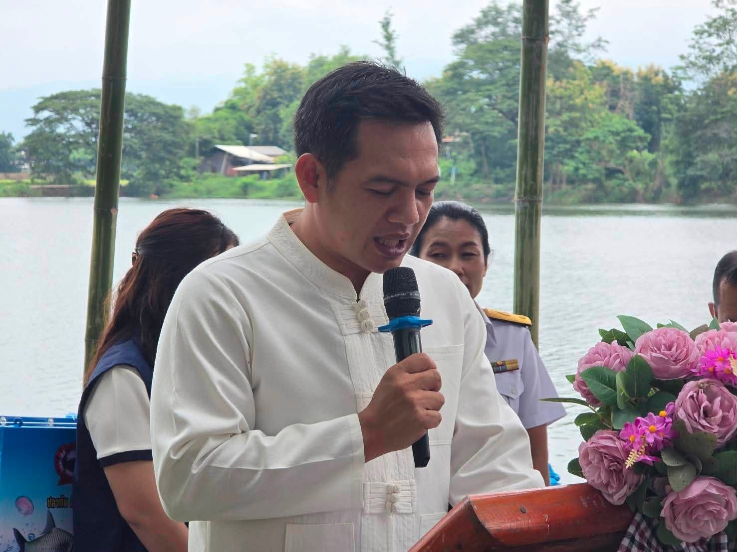title - สำนักงานการปฏิรูปที่ดินจังหวัดเพชรบูรณ์ เข้าร่วมพิธีปล่อยพันธุ์สัตว์น้ำเนื่องในวันประมงแห่งชาติ