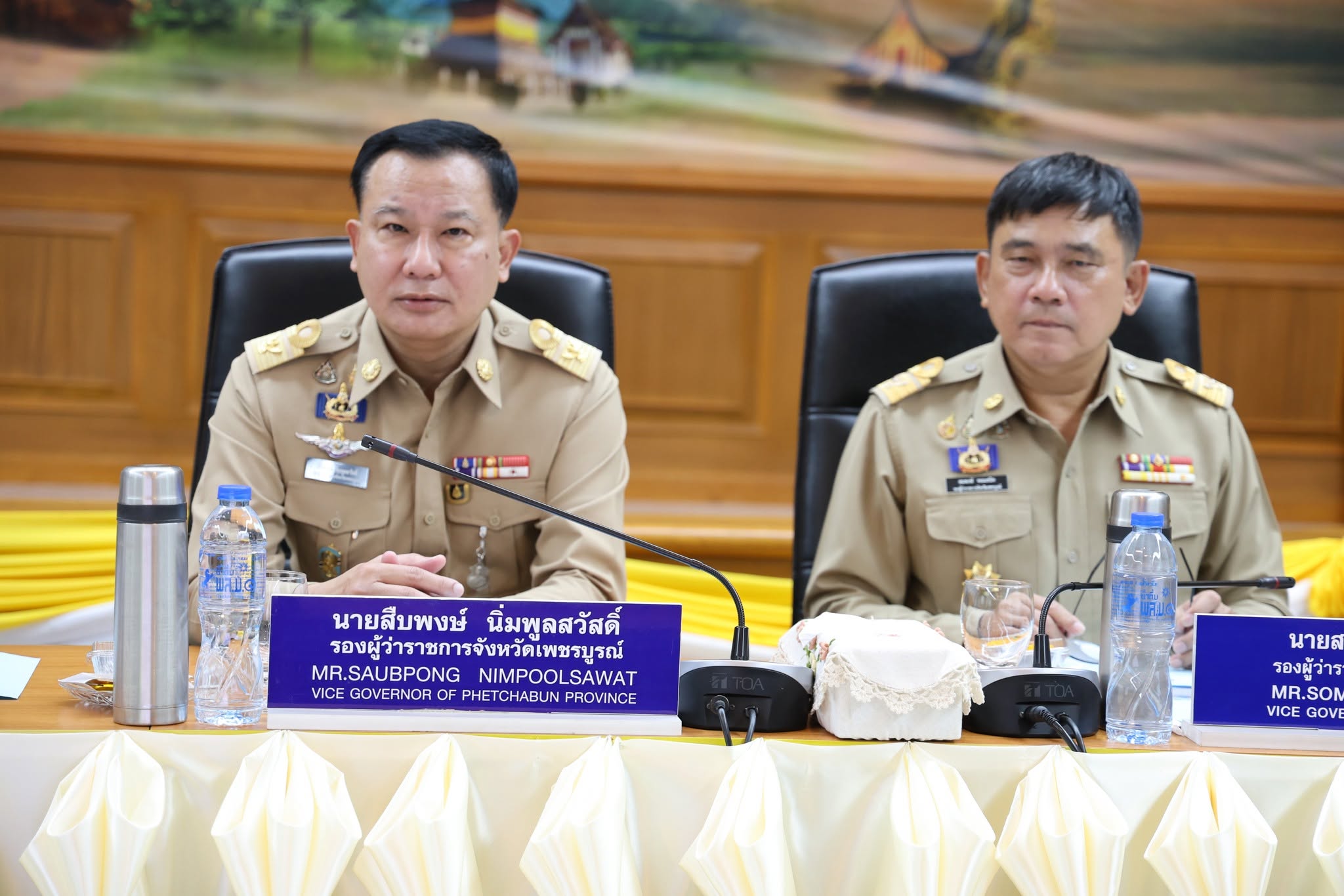 title - สำนักงานการปฏิรูปที่ดินจังหวัดเพชรบูรณ์ เข้าร่วมการประชุมคณะกรมการจังหวัด และหัวหน้าส่วนราชการประจำจังหวัดเพชรบูรณ์ ครั้งที่ 9/2569