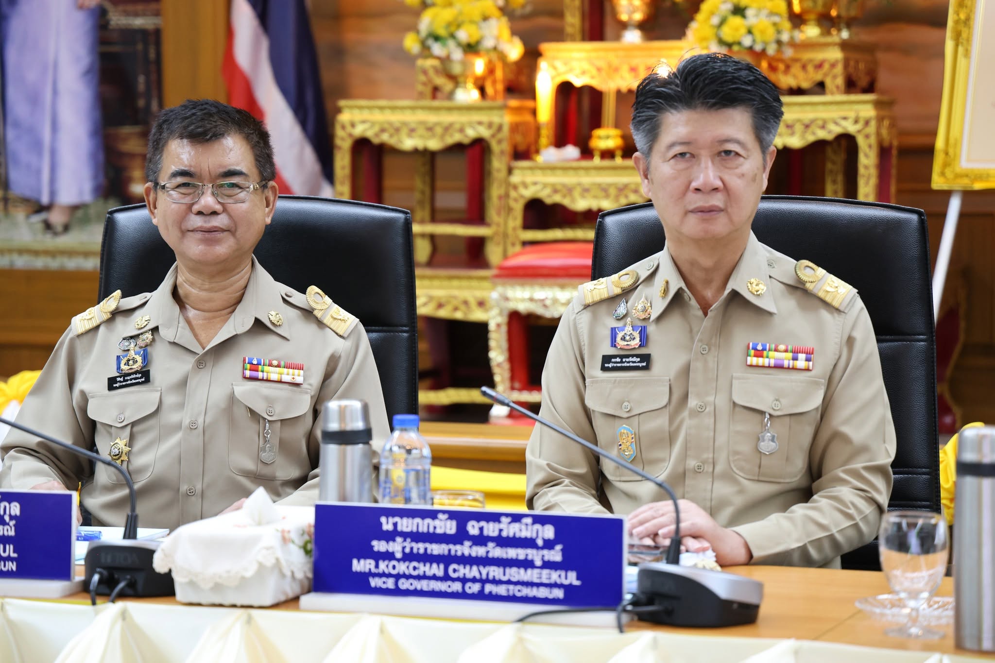 title - สำนักงานการปฏิรูปที่ดินจังหวัดเพชรบูรณ์ เข้าร่วมการประชุมคณะกรมการจังหวัด และหัวหน้าส่วนราชการประจำจังหวัดเพชรบูรณ์ ครั้งที่ 9/2569