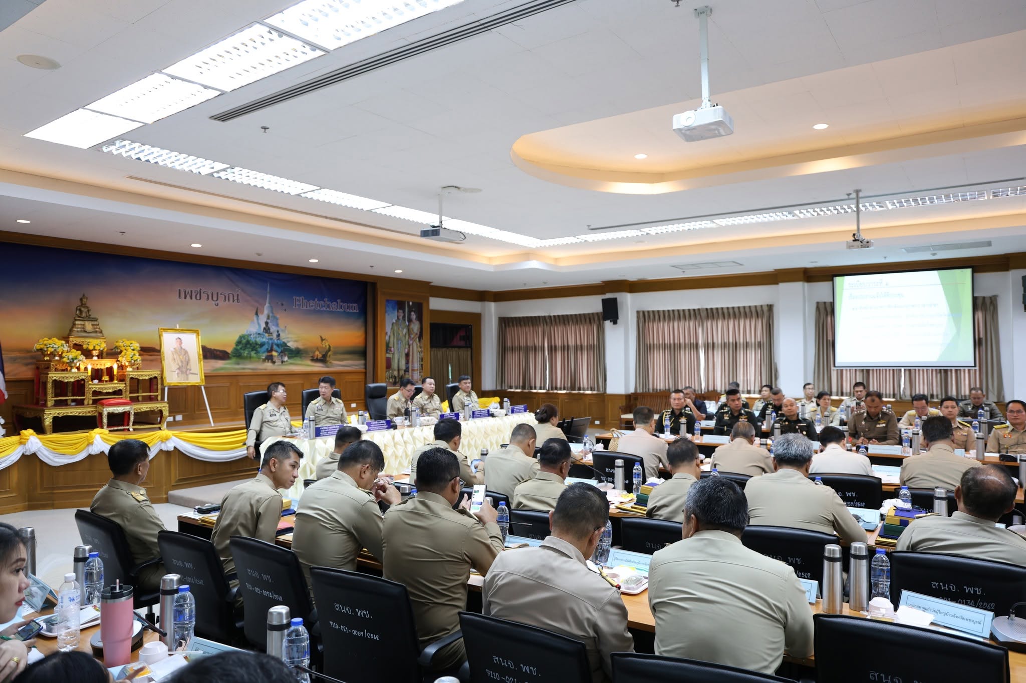 title - สำนักงานการปฏิรูปที่ดินจังหวัดเพชรบูรณ์ เข้าร่วมการประชุมคณะกรมการจังหวัด และหัวหน้าส่วนราชการประจำจังหวัดเพชรบูรณ์ ครั้งที่ 9/2569