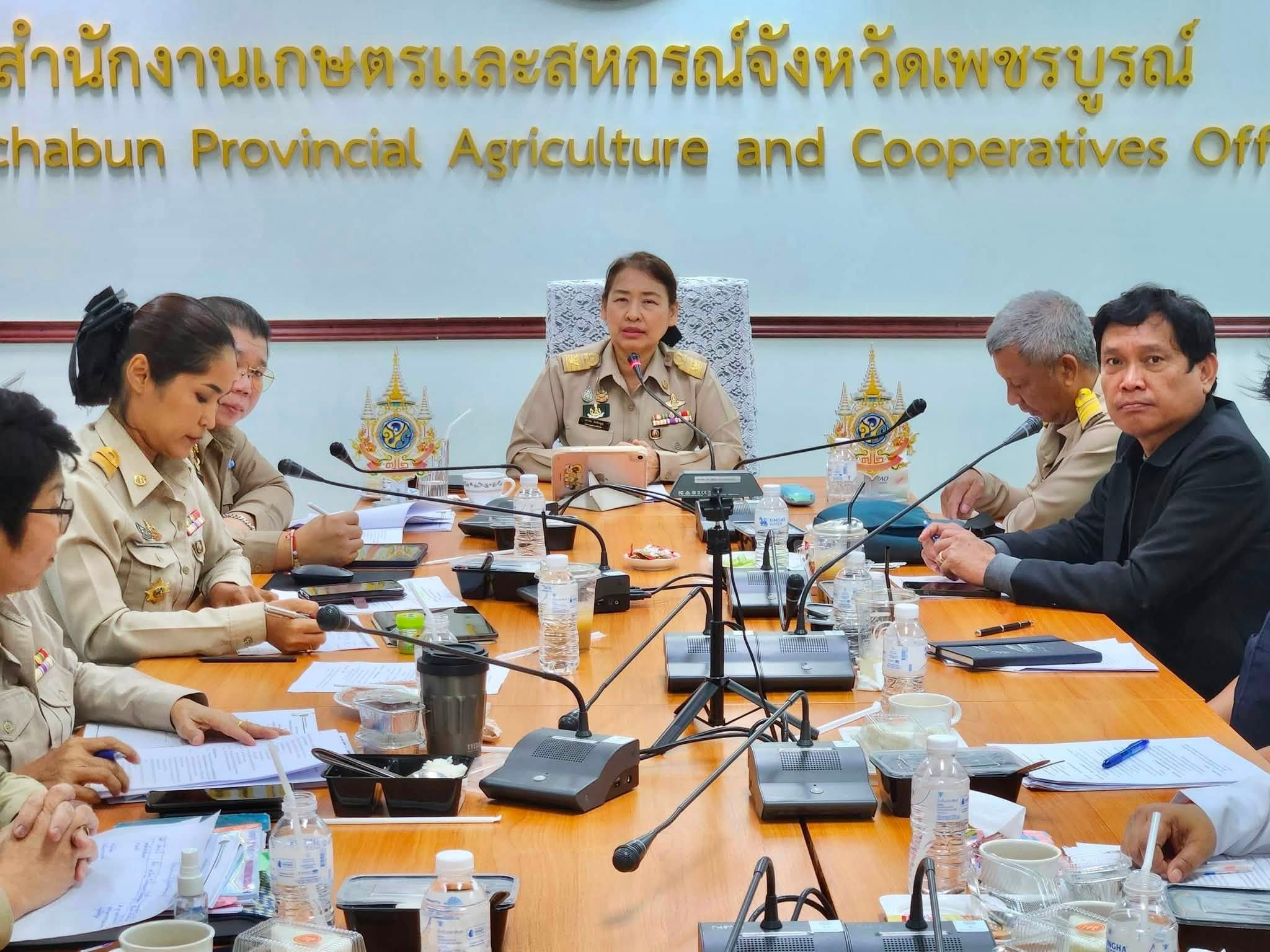 title - สำนักงานการปฏิรูปที่ดินจังหวัดเพชรบูรณ์ เข้าร่วมประชุมการขับเคลื่อนโครงการอันเนื่องมาจากพระราชดำริจังหวัดเพชรบูรณ์ 