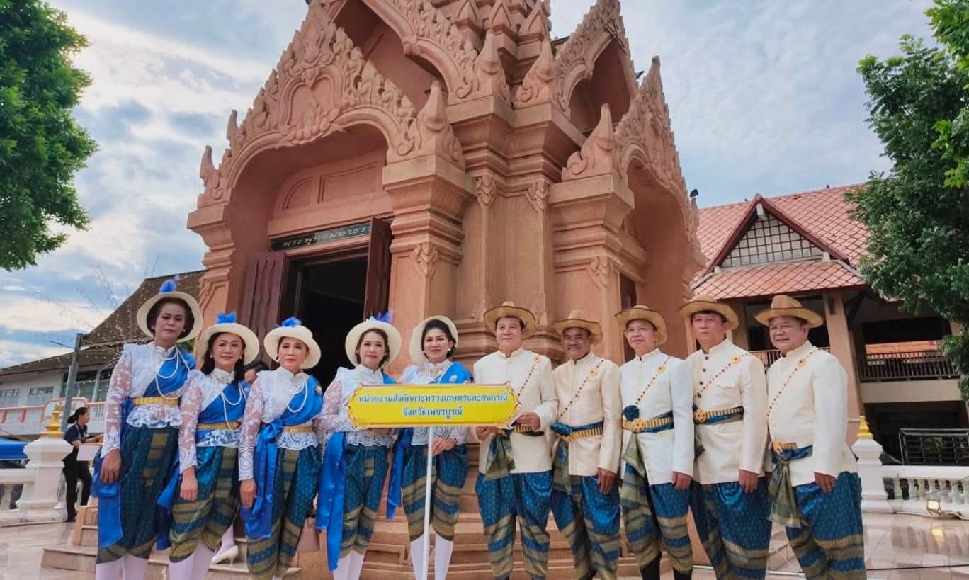 title - สำนักงานการปฏิรูปที่ดินจังหวัดเพชรบูรณ์ ร่วมพิธีอุ้มพระดำน้ำ ประจำปี 2569 สืบสานประเพณีศักดิ์สิทธิ์คู่เมืองเพชรบูรณ์