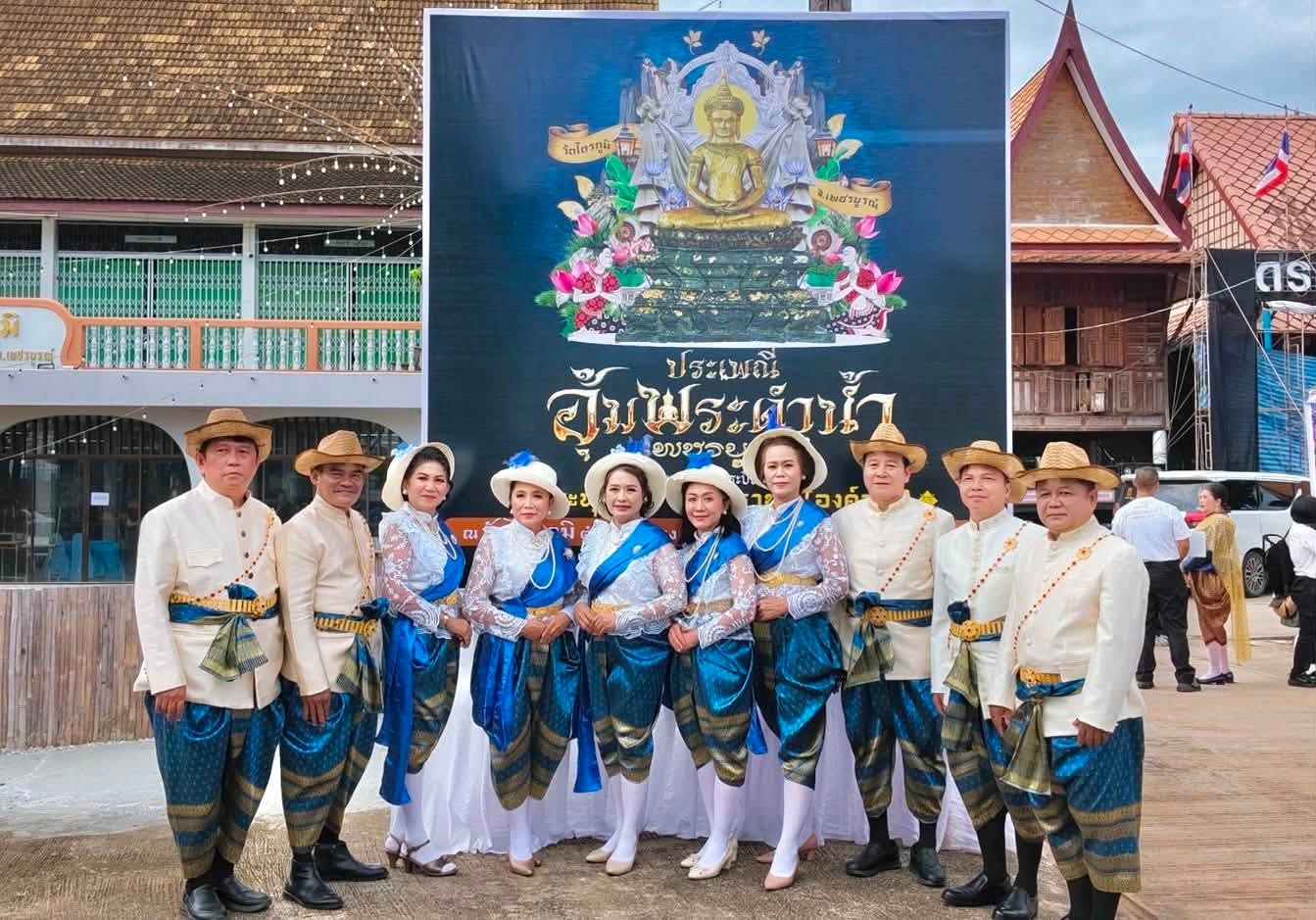 title - สำนักงานการปฏิรูปที่ดินจังหวัดเพชรบูรณ์ ร่วมพิธีอุ้มพระดำน้ำ ประจำปี 2569 สืบสานประเพณีศักดิ์สิทธิ์คู่เมืองเพชรบูรณ์