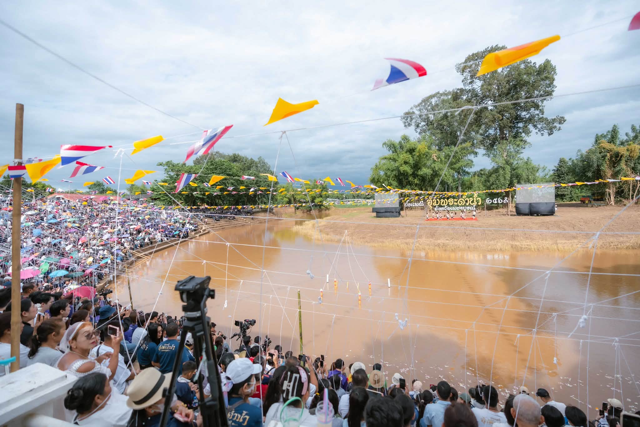 title - สำนักงานการปฏิรูปที่ดินจังหวัดเพชรบูรณ์ ร่วมพิธีอุ้มพระดำน้ำ ประจำปี 2569 สืบสานประเพณีศักดิ์สิทธิ์คู่เมืองเพชรบูรณ์