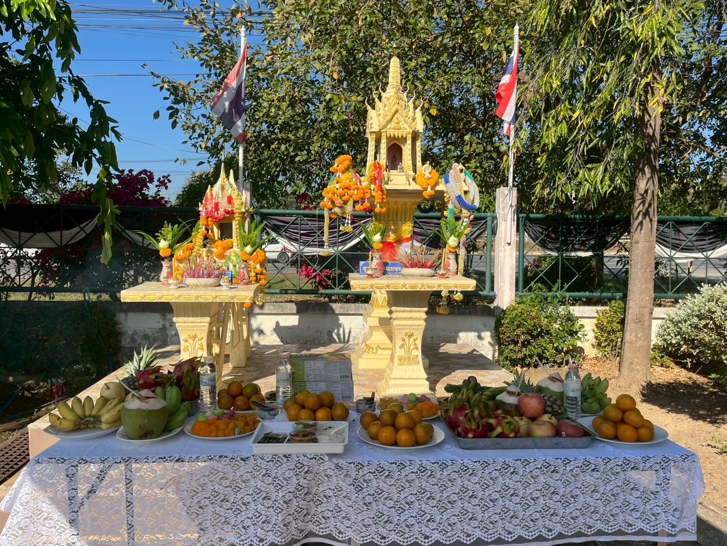 title - พิธีสักการะศาลพระภูมิประจำสำนักงาน เนื่องในโอกาสขึ้นปีใหม่ พุทธศักราช 2569