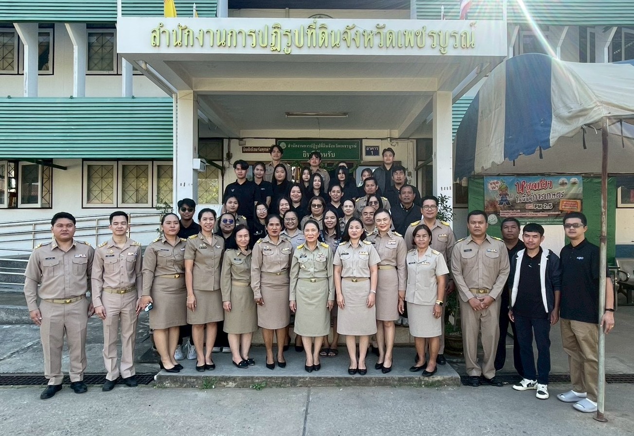 title - พิธีสักการะศาลพระภูมิประจำสำนักงาน เนื่องในโอกาสขึ้นปีใหม่ พุทธศักราช 2569