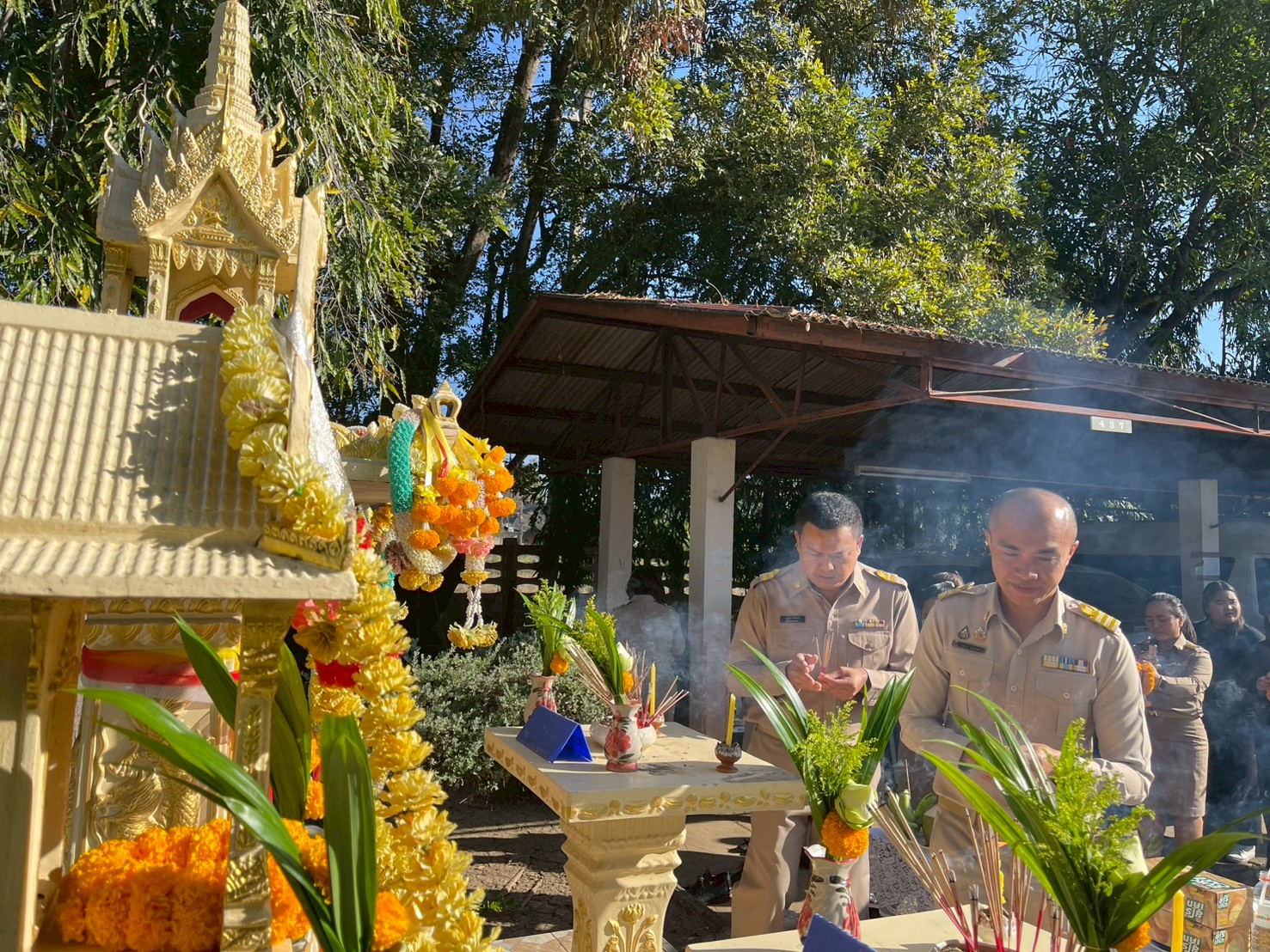 title - พิธีสักการะศาลพระภูมิประจำสำนักงาน เนื่องในโอกาสขึ้นปีใหม่ พุทธศักราช 2569