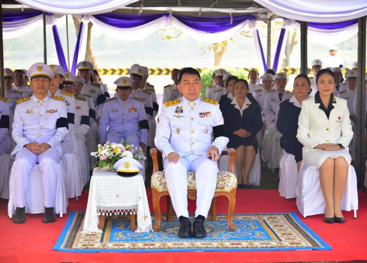 title - วันพ่อขุนรามคำแหงมหาราช