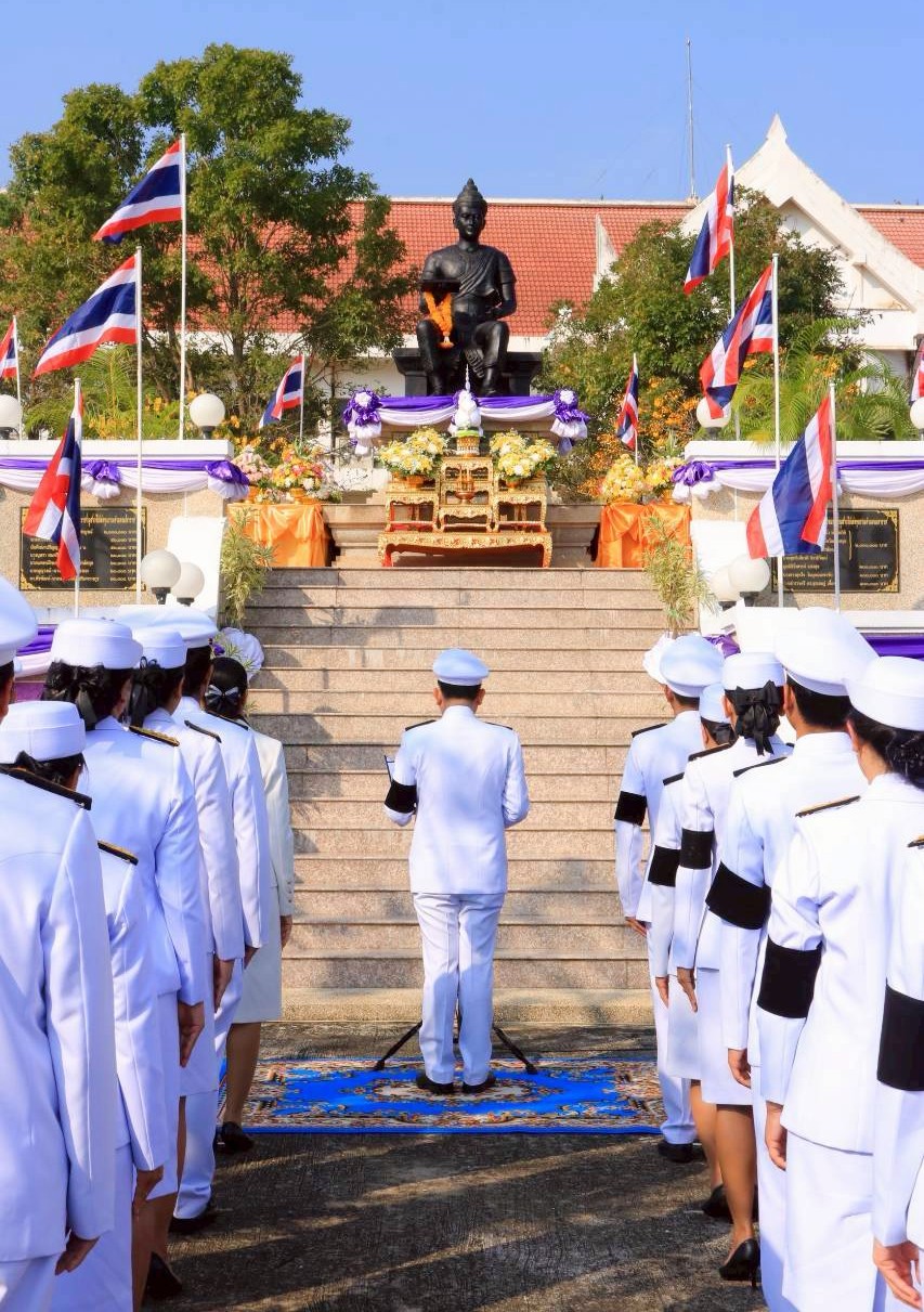 title - วันพ่อขุนรามคำแหงมหาราช