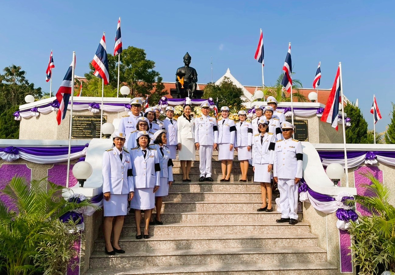 title - วันพ่อขุนรามคำแหงมหาราช