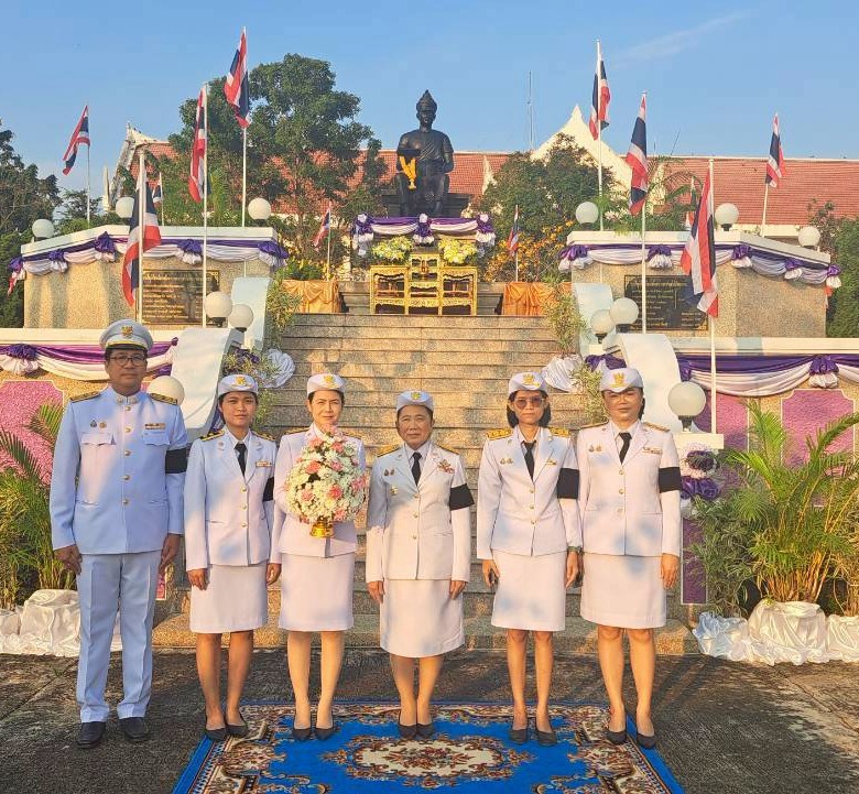 title - วันพ่อขุนรามคำแหงมหาราช