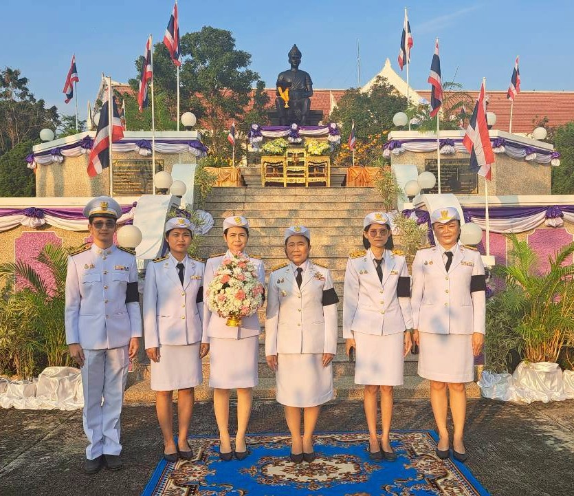 title - วันพ่อขุนรามคำแหงมหาราช