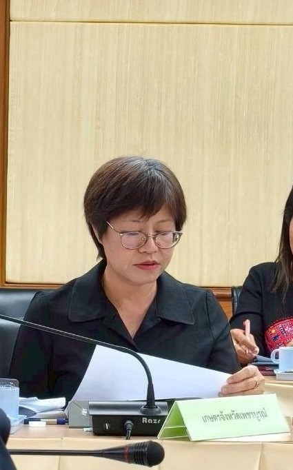 title - ประชุมคณะกรรมการคัดเลือกผู้แทนเกษตรกรในคณะกรรมการปฏิรูปที่ดินจังหวัดเพชรบูรณ์