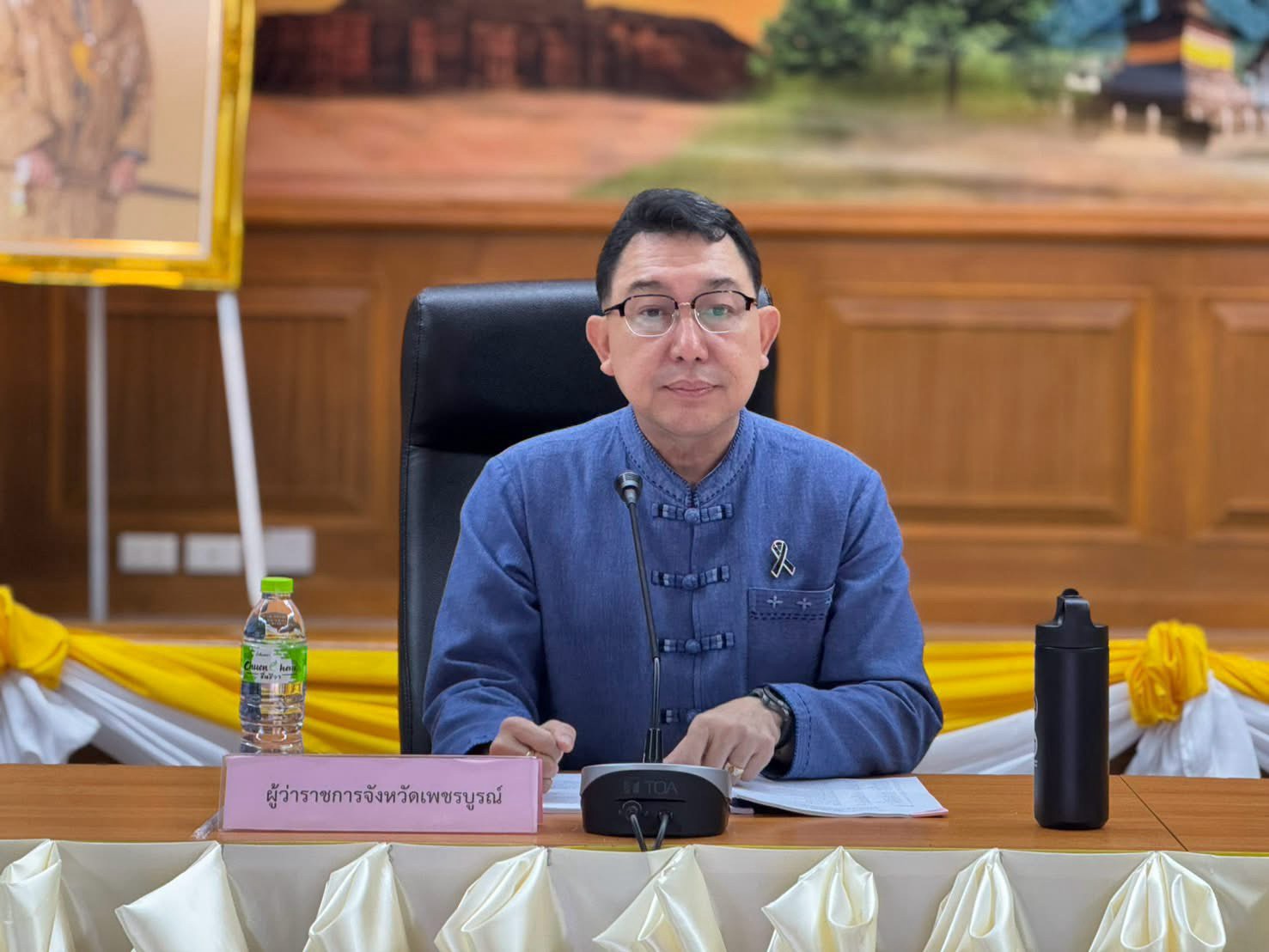 สำนักงานการปฏิรูปที่ดินจังหวัดเพชรบูรณ์ จัดประชุมคณะกรรมการปฏิรูปที่ดินจังหวัดเพชรบูรณ์ ครั้งที่ 3/2569