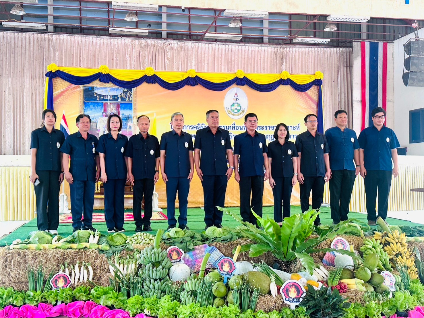 คลินิกเกษตรเคลื่อนที่ในพระราชานุเคราะห์ สมเด็จพระบรมโอรสาธิราช ฯ สยามมกุฎราชกุมาร ประจำปีงบประมาณ พ.ศ. 2568 ครั้งที่ 2 (ข่าวแชร์)