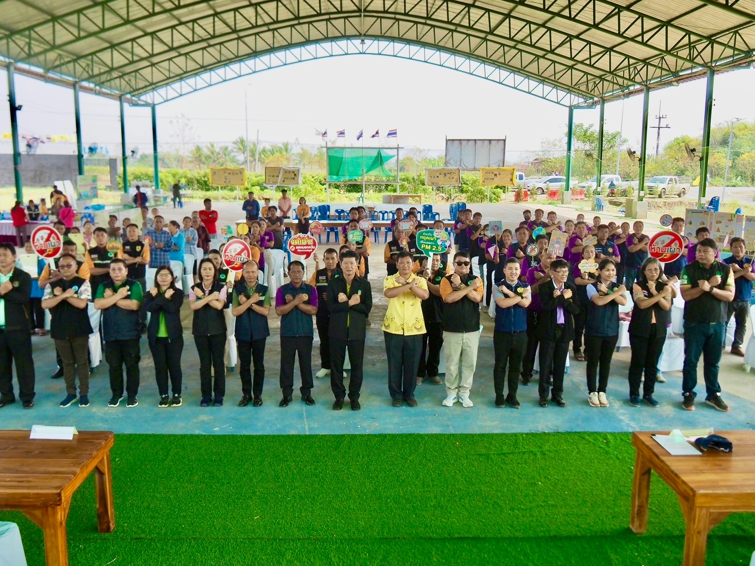 ส.ป.ก.เพชรบูรณ์ จัดกิจกรรมประชาสัมพันธ์สร้างการรับรู้ และรณรงค์ห้ามเผาวัสดุเหลือใช้ทางการเกษตรในเขตปฏิรูปที่ดิน (ข่าวแชร์)