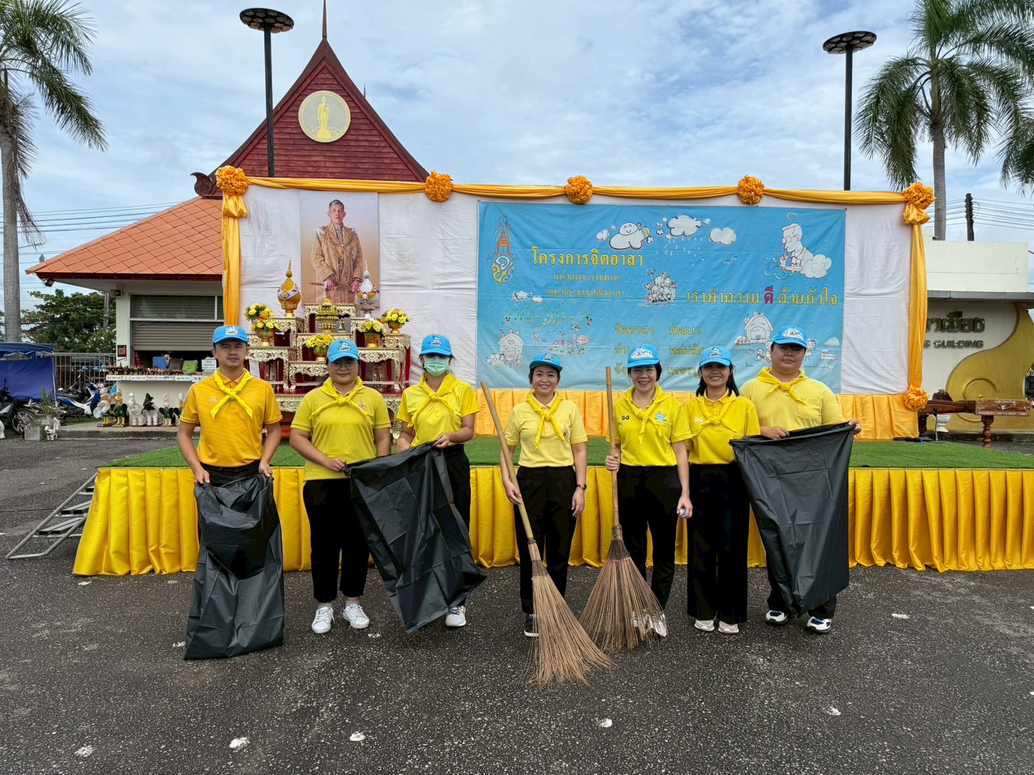 ส.ป.ก.เพชรบูรณ์ เข้าร่วมกิจกรรมจิตอาสาพัฒนาปรับปรุงภูมิทัศน์ เฉลิมพระเกียรติพระบาทสมเด็จพระเจ้าอยู่หัว เนื่องในโอกาสวันเฉลิมพระชนมพรรษา 28 กรกฎาคม 2568