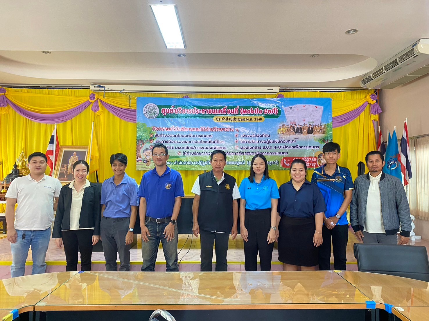 ส.ป.ก.เพชรบูรณ์ จัดโครงการศูนย์บริการประชาชนเคลื่อนที่ ประจำปีงบประมาณ พ.ศ.2568 ครั้งที่ 6/2568 (ข่าวแชร์)