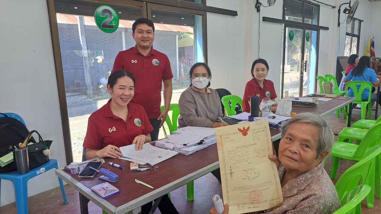 โครงการศูนย์บริการประชาชนเคลื่อนที่ ประจำปีงบประมาณ พ.ศ.2568 ครั้งที่ 1/2568