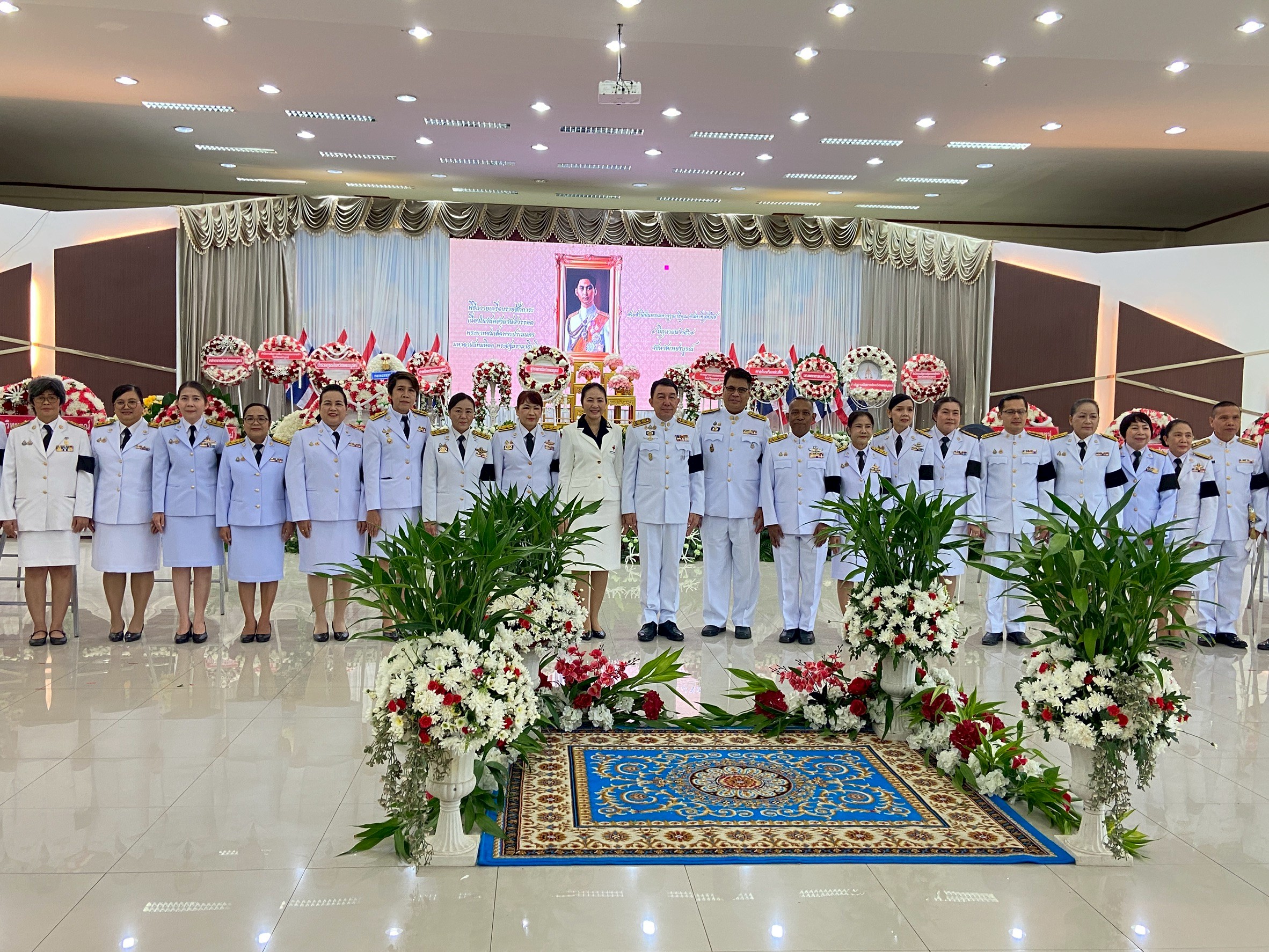 title - พิธีวันที่ระลึกคล้ายวันสวรรคต พระบาทสมเด็จพระปรเมนทรมหาอาฉันทมหิดล พระอัฐมรามาธิบดินทร