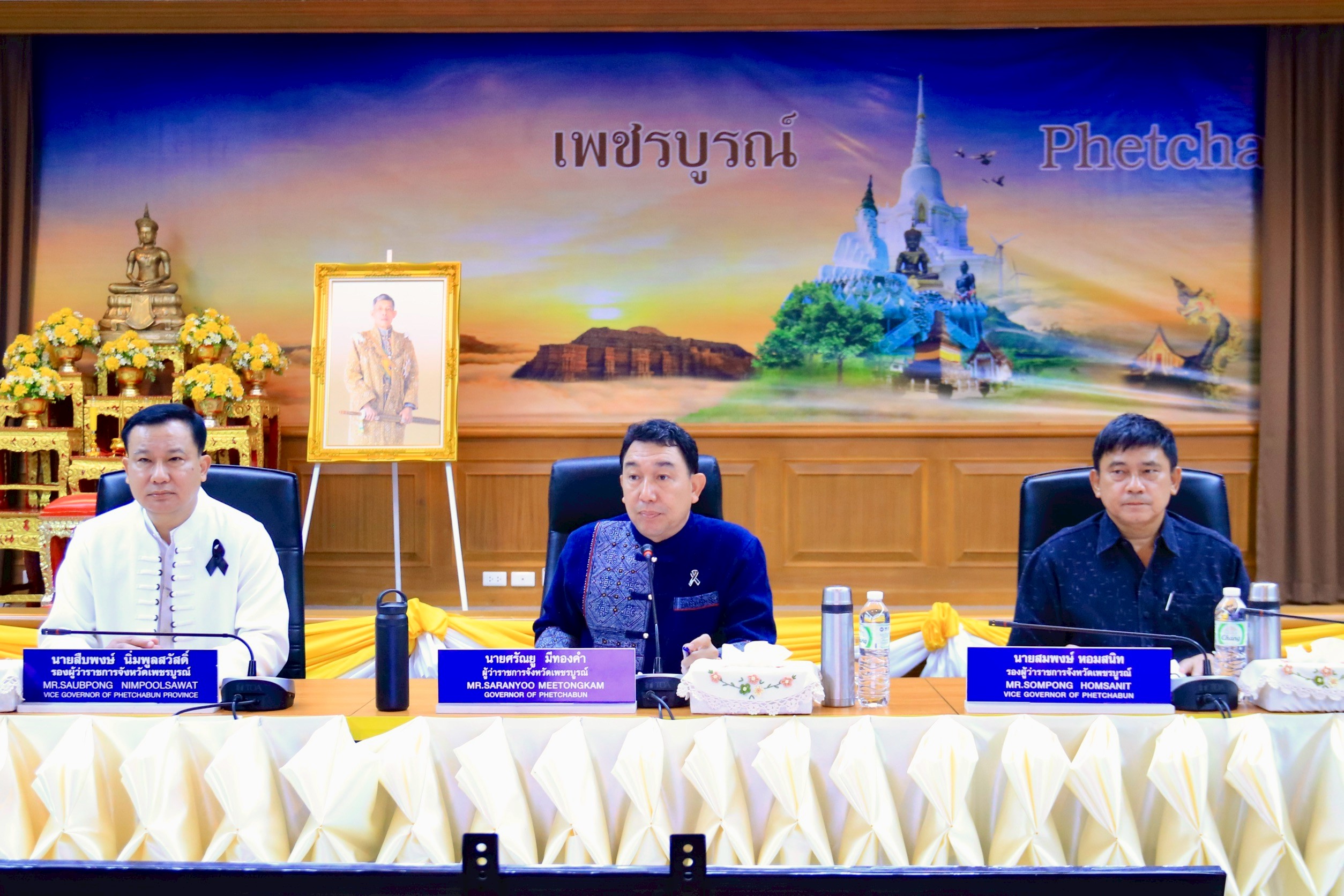 title - ประชุมเตรียมความพร้อมการจัดพิธีถวายดอกไม้จันทน์ งานพระราชพิธีถวายพระเพลิงพระบรมศพ สมเด็จพระนางเจ้าสิริกิติ์ พระบรมราชินีนาถ พระบรมราชชนนีพันปีหลวง