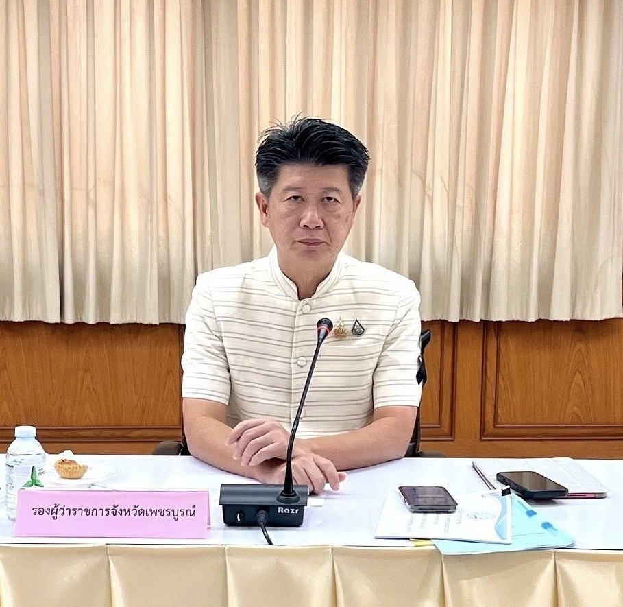 title - ประชุมคณะกรรมการคัดเลือกผู้แทนเกษตรกรในคณะกรรมการปฏิรูปที่ดินจังหวัดเพชรบูรณ์