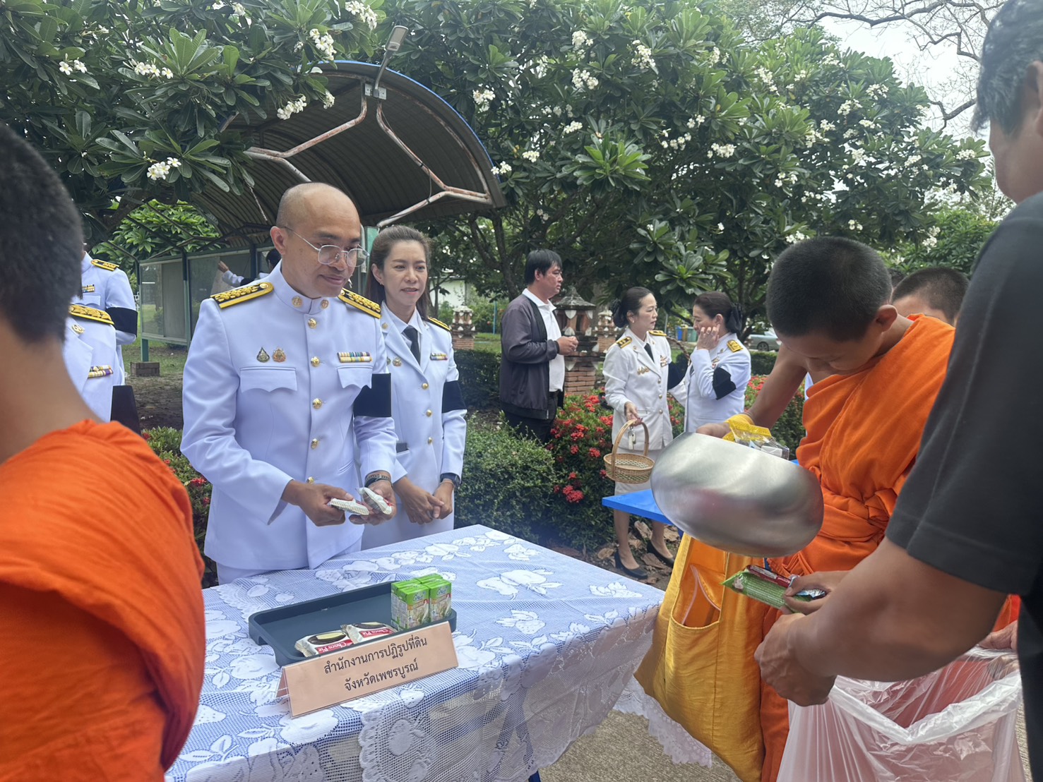 title - สำนักงานการปฏิรูปที่ดินจังหวัดเพชรบูรณ์เข้าร่วมประกอบพิธีทางศาสนา 3 ศาสนา ถวายพระราชกุศล และถวายสัตย์ปฏิญาณเพื่อเป็นข้าราชการที่ดีและพลังของแผ่นดิน เนื่องในโอกาสวันเฉลิมพระชนมพรรษา พระบาทสมเด็จพระเจ้าอยู่หัว 28 กรกฎาคม 2569