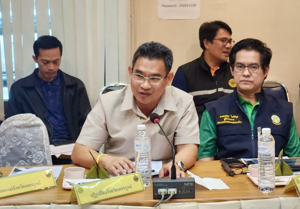 ส.ป.ก.เพชรบูรณ์ เข้าร่วมการประชุมคณะกรรมการขับเคลื่อนงานด้านการเกษตรจังหวัดเพชรบูรณ์ (Single Command Province : SCP) ครั้งที่ 4/2568 (ข่าวแชร์)
