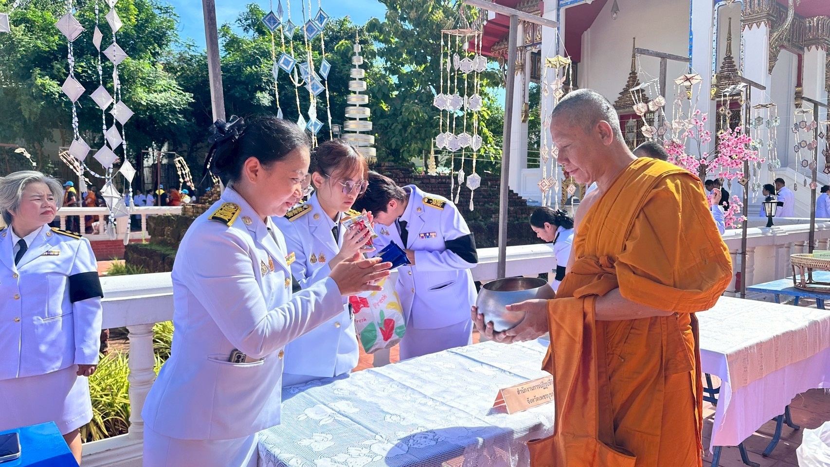 title - สำนักงานการปฏิรูปที่ดินจังหวัดเพชรบูรณ์ ร่วมพิธีบำเพ็ญกุศลปัณรสมวาร ถวายเป็นพระราชกุศลแด่สมเด็จพระเจ้าลูกเธอ สัตตมวารเจ้าฟ้าพัชรกิติยาภานเรนทิราเทพยวดี กรมหลวงราชสาริณีสิริพัชร มหาวัชรราชธิดา 