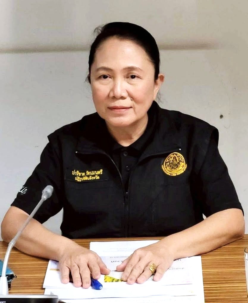 title - ผู้ตรวจราชการ ส.ป.ก. ลงพื้นที่ติดตามงานจังหวัดเพชรบูรณ์