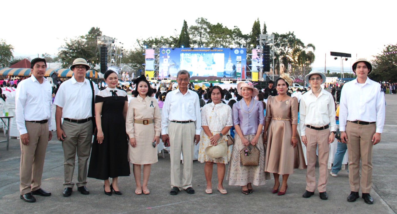 title - พิธีเปิดงาน 