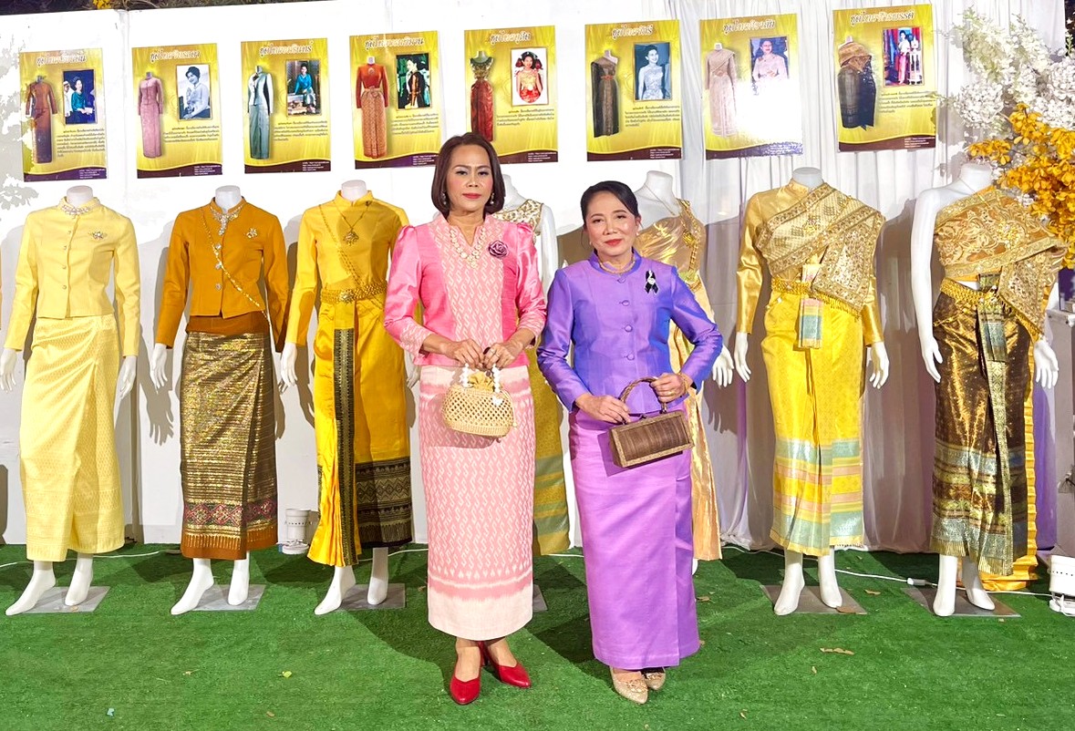 title - กิจกรรมเดินแบบผ้าไทย ภายใต้แนวคิด 