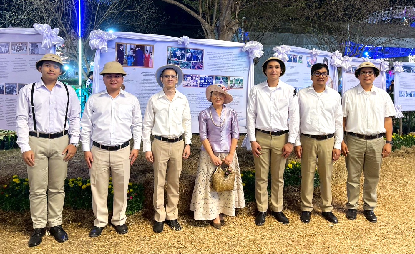 title - พิธีเปิดงาน 