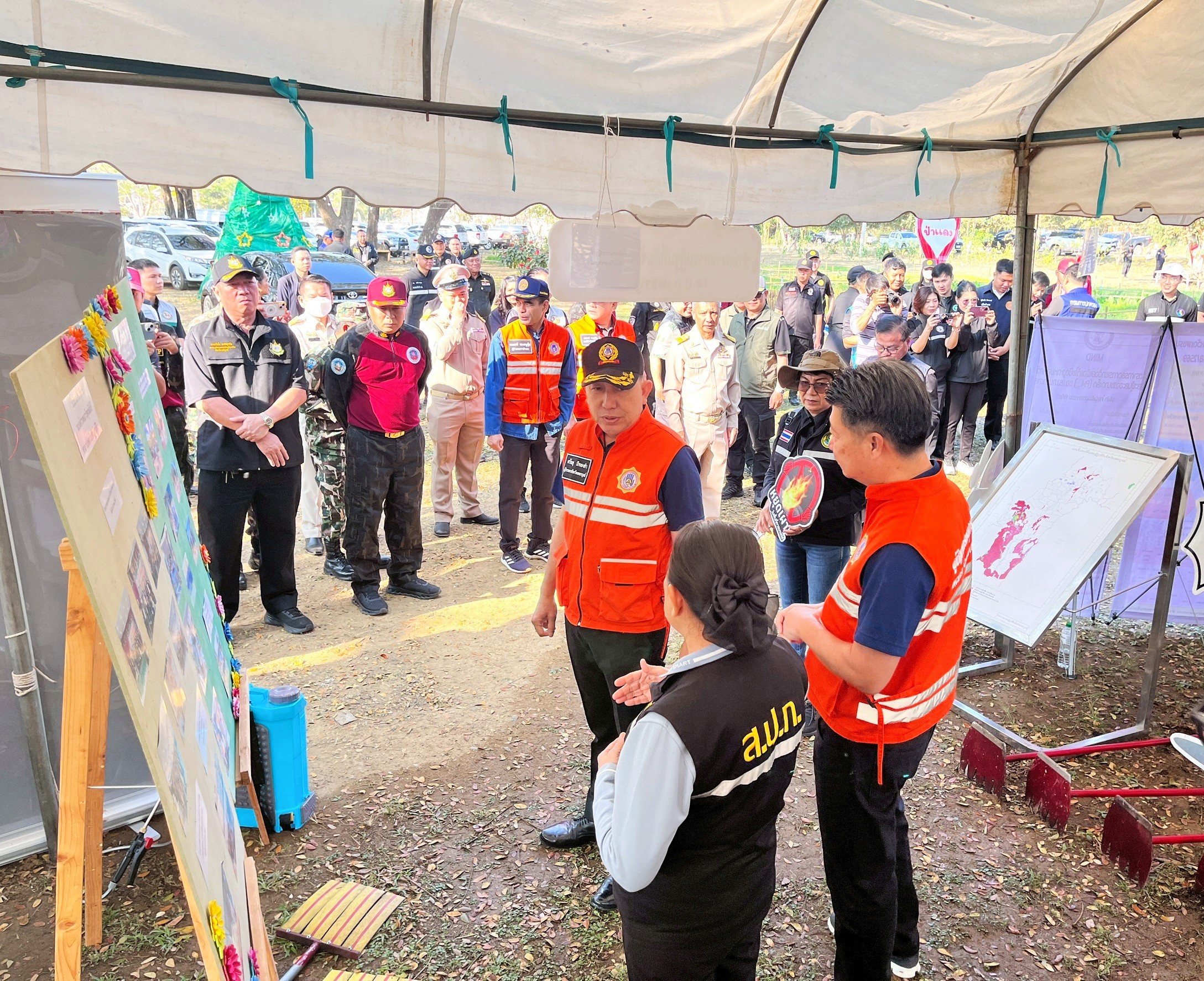 title - กิจกรรม Kick Off การแก้ไขปัญหาไฟป่า หมอกควัน และฝุ่นละอองขนาดเล็ก (PM2.5) จังหวัดเพชรบูรณ์ 2569