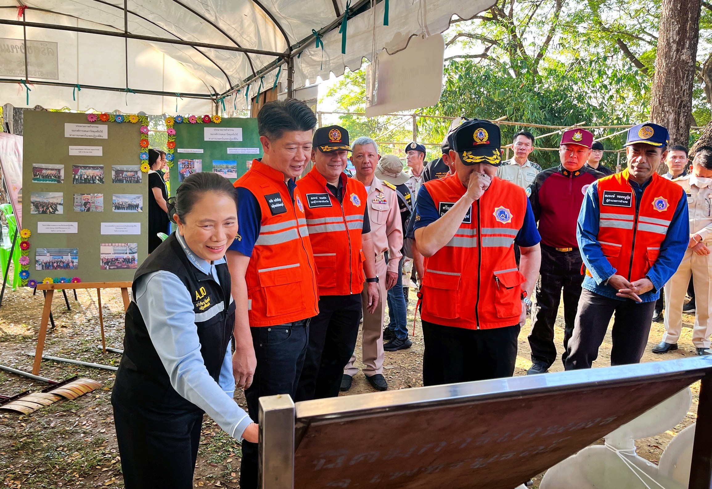 title - กิจกรรม Kick Off การแก้ไขปัญหาไฟป่า หมอกควัน และฝุ่นละอองขนาดเล็ก (PM2.5) จังหวัดเพชรบูรณ์ 2569