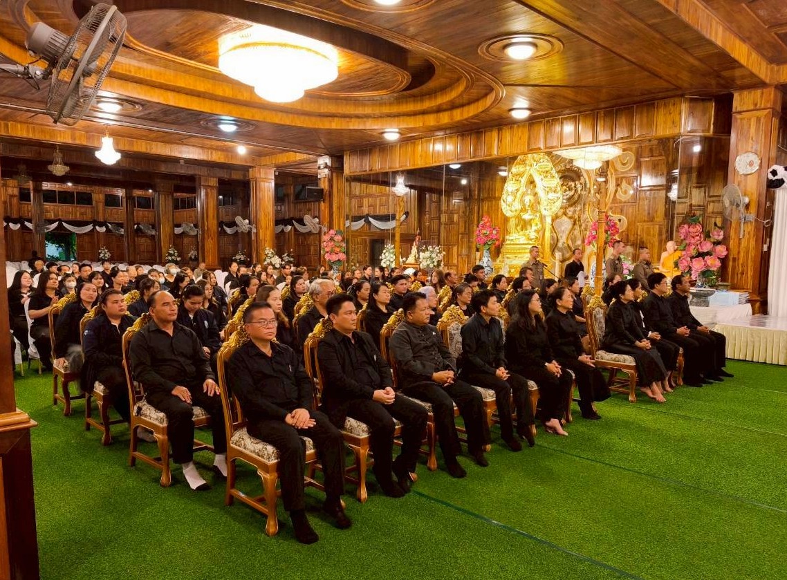 title - พิธีบำเพ็ญกุศลถวายเป็นพระราชกุศลแด่ สมเด็จพระนางเจ้าสิริกิติ์ พระบรมราชินีนาถ พระบรมราชชนนีพันปีหลวง