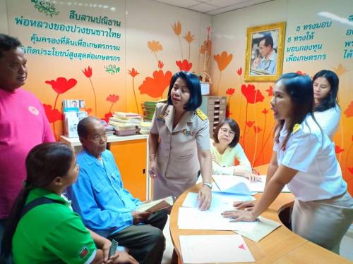 วันที่ 7 มกราคม 2562 เกษตรกรติดต่อรับบริการ 